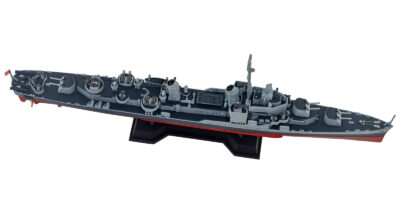 W281 1/700 アメリカ海軍 駆逐艦 DD-710 ギアリング W281 1/700 アメリカ海軍 駆逐艦 DD-710 ギアリング