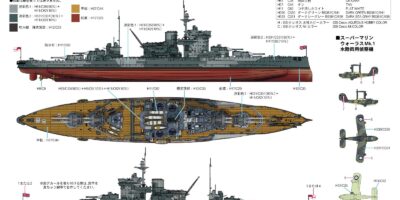 WT03 1/700 イギリス海軍 戦艦 ウォースパイト 1942 WT03 1/700 イギリス海軍 戦艦 ウォースパイト 1942