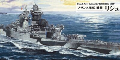WT04 1/700 フランス海軍 戦艦 リシュリュー 1943 WT04 1/700 フランス海軍 戦艦 リシュリュー 1943