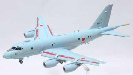 国道246号線から見上げたP-1 (TomAircraft 様) 国道246号線から見上げたP-1 (TomAircraft 様)