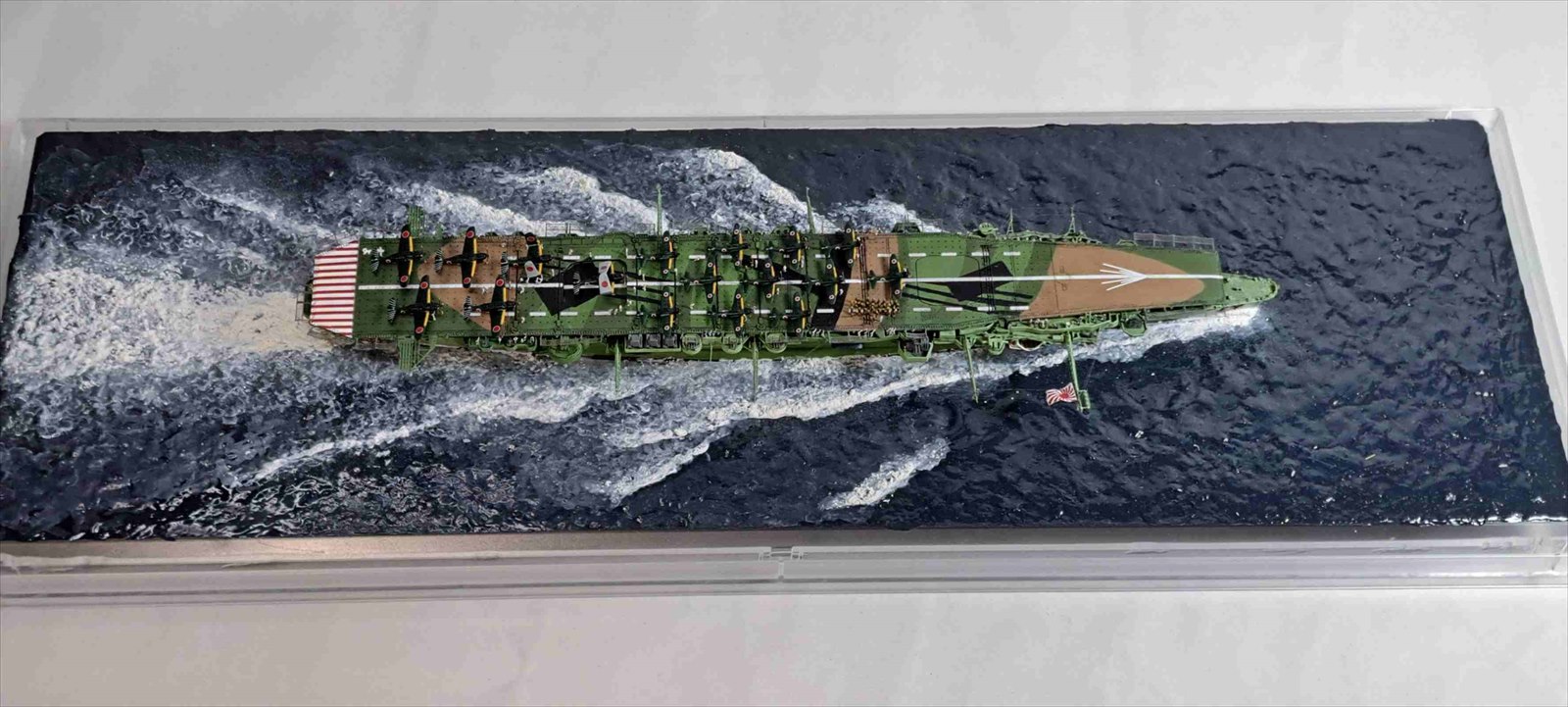 日本海軍航空母艦千代田 (津田 太 様) 日本海軍航空母艦千代田 (津田 太 様)