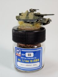 Mr.1/144 10式戦車 (ちゃんたりょう 様) Mr.1/144 10式戦車 (ちゃんたりょう 様)