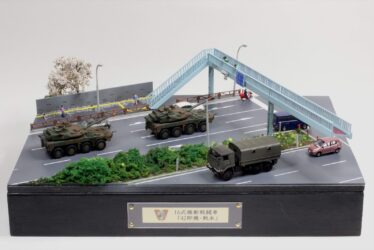 市街地を走るMCV (BKR 様) 市街地を走るMCV (BKR 様)