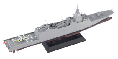J100F 1/700 海上自衛隊護衛艦 FFM-1 もがみ 女性自衛官フィギュア付き J100F 1/700 海上自衛隊護衛艦 FFM-1 もがみ 女性自衛官フィギュア付き