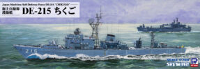J115 1/700 海上自衛隊 護衛艦 DE-215 ちくご(洋上モデル)