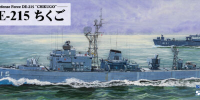 J115 1/700 海上自衛隊 護衛艦 DE-215 ちくご(洋上モデル) J115 1/700 海上自衛隊 護衛艦 DE-215 ちくご(洋上モデル)