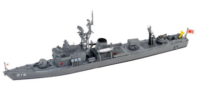 J115 1/700 海上自衛隊 護衛艦 DE-215 ちくご(洋上モデル) J115 1/700 海上自衛隊 護衛艦 DE-215 ちくご(洋上モデル)