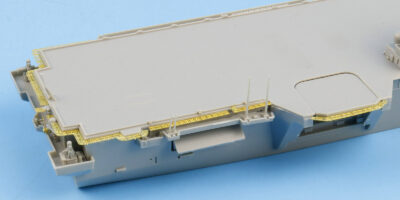 PE266 1/700 海上自衛隊 護衛艦 かが 2024用エッチングパーツ(ベーシック) PE266 1/700 海上自衛隊 護衛艦 かが 2024用エッチングパーツ(ベーシック)