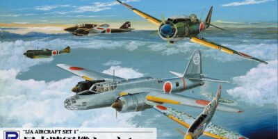 S93 1/700 日本陸軍機セット 1 S93 1/700 日本陸軍機セット 1