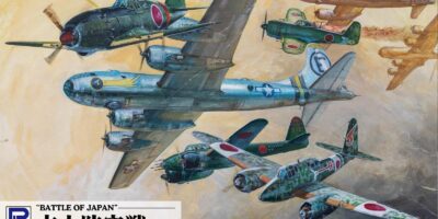 S94 1/700 本土防空戦 S94 1/700 本土防空戦