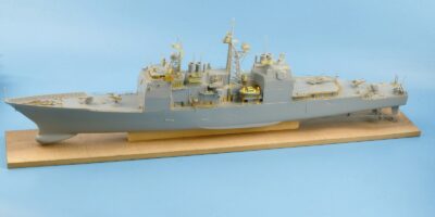 SE3512 1/350 タイコンデロガ級ミサイル巡洋艦(DR社)用 エッチングパーツセット SE3512 1/350 タイコンデロガ級ミサイル巡洋艦(DR社)用 エッチングパーツセット