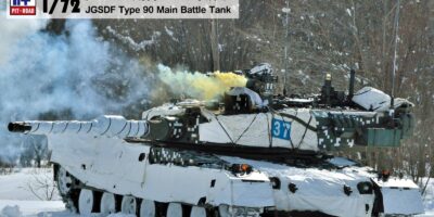 SG13 1/72 陸上自衛隊 90式戦車