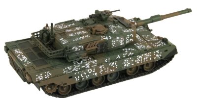 SG13 1/72 陸上自衛隊 90式戦車