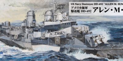 W284 1/700 アメリカ海軍 駆逐艦 DD-692 アレン・M・サムナー W284 1/700 アメリカ海軍 駆逐艦 DD-692 アレン・M・サムナー