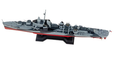 W284 1/700 アメリカ海軍 駆逐艦 DD-692 アレン・M・サムナー W284 1/700 アメリカ海軍 駆逐艦 DD-692 アレン・M・サムナー