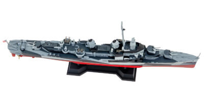 W284 1/700 アメリカ海軍 駆逐艦 DD-692 アレン・M・サムナー W284 1/700 アメリカ海軍 駆逐艦 DD-692 アレン・M・サムナー
