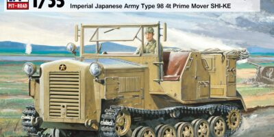 G42 1/35 日本陸軍 九八式4屯牽引車 シケ G42 1/35 日本陸軍 九八式4屯牽引車 シケ