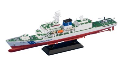 J118 1/700 海上保安庁 巡視船 PLH-31 しきしま J118 1/700 海上保安庁 巡視船 PLH-31 しきしま