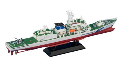 J118 1/700 海上保安庁 巡視船 PLH-31 しきしま J118 1/700 海上保安庁 巡視船 PLH-31 しきしま