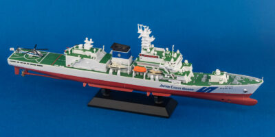 J118 1/700 海上保安庁 巡視船 PLH-31 しきしま J118 1/700 海上保安庁 巡視船 PLH-31 しきしま