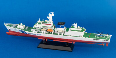J118 1/700 海上保安庁 巡視船 PLH-31 しきしま J118 1/700 海上保安庁 巡視船 PLH-31 しきしま