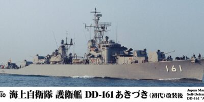 JB27 1/350 海上自衛隊 護衛艦 DD-161 あきづき(初代)改装後 JB27 1/350 海上自衛隊 護衛艦 DD-161 あきづき(初代)改装後