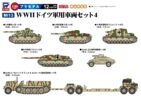 JAN:4986470023557 税込 2,530円 (本体価格 2,300円)