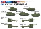 JAN:4986470023564 税込 2,530円 (本体価格 2,300円)