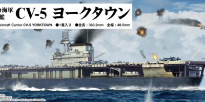 PT06707 1/700 アメリカ海軍 航空母艦 CV-5 ヨークタウン