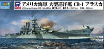 PT06738 1/700 アメリカ海軍 大型巡洋艦 CB-1 アラスカ
