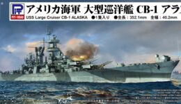 PT06738 1/700 アメリカ海軍 大型巡洋艦 CB-1 アラスカ