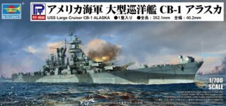 PT06738 1/700 アメリカ海軍 大型巡洋艦 CB-1 アラスカ