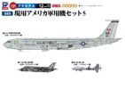 JAN:4986470023540 税込 2,750円 (本体価格 2,500円)