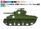 JAN:4986470023571 税込 3,080円 (本体価格 2,800円)