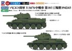 JAN:4986470023588 税込 3,080円 (本体価格 2,800円)