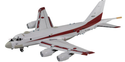 SN29 1/144 海上自衛隊 UP-1 多用機
