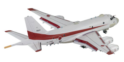 SN29 1/144 海上自衛隊 UP-1 多用機