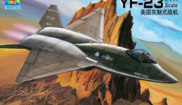 T01332 1/144 アメリカ空軍 YF-23 試作戦闘機