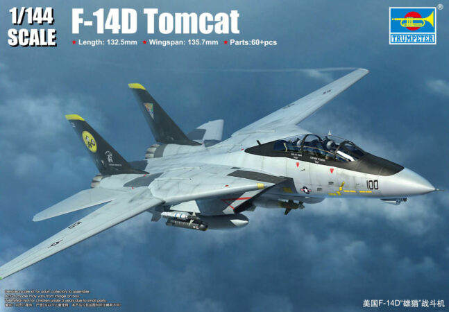 T03919 1/144 アメリカ海軍 F-14D 艦上戦闘機
