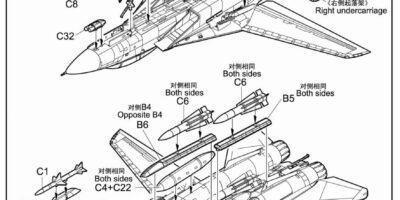 T03919 1/144 アメリカ海軍 F-14D 艦上戦闘機