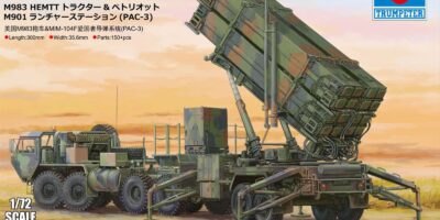 T07157 1/72 M983 HEMTTトラクター＆ペトリオット M901ランチャーステーション(PAC-3)