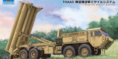 T07176 1/72 THAAD 弾道弾迎撃ミサイルシステム