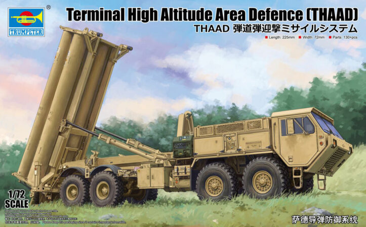 T07176 1/72 THAAD 弾道弾迎撃ミサイルシステム