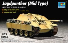 T07241 1/72 ドイツ陸軍 ヤークトパンター駆逐戦車 中期型