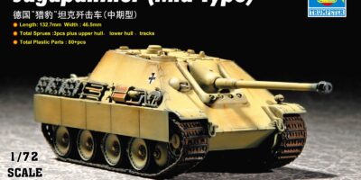 T07241 1/72 ドイツ陸軍 ヤークトパンター駆逐戦車 中期型