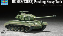 T07264 1/72 アメリカ陸軍 M26(T26E3) 重戦車