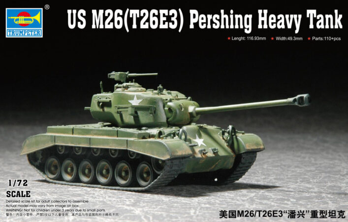 T07264 1/72 アメリカ陸軍 M26(T26E3) 重戦車
