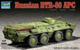 T07267 1/72 ロシア陸軍 BTR-80 装甲兵員輸送車