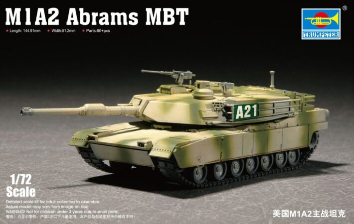 T07279 1/72 アメリカ陸軍 M1A2 エイブラムス