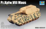 T07446 1/72 ドイツ陸軍 VIII号戦車 マウス